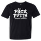 Fvck Putin Shirt